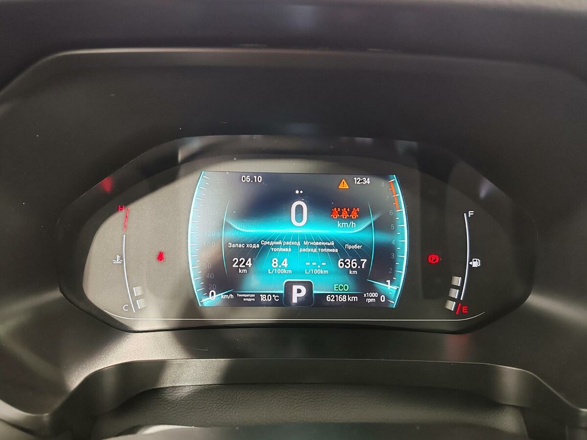 Чери Тигго 7 Про б/у, 2022, Вариатор. Фото: #12