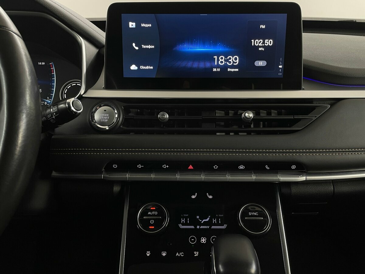 Чери Тигго 8 б/у, 2022, Роботизированная. Фото: #6