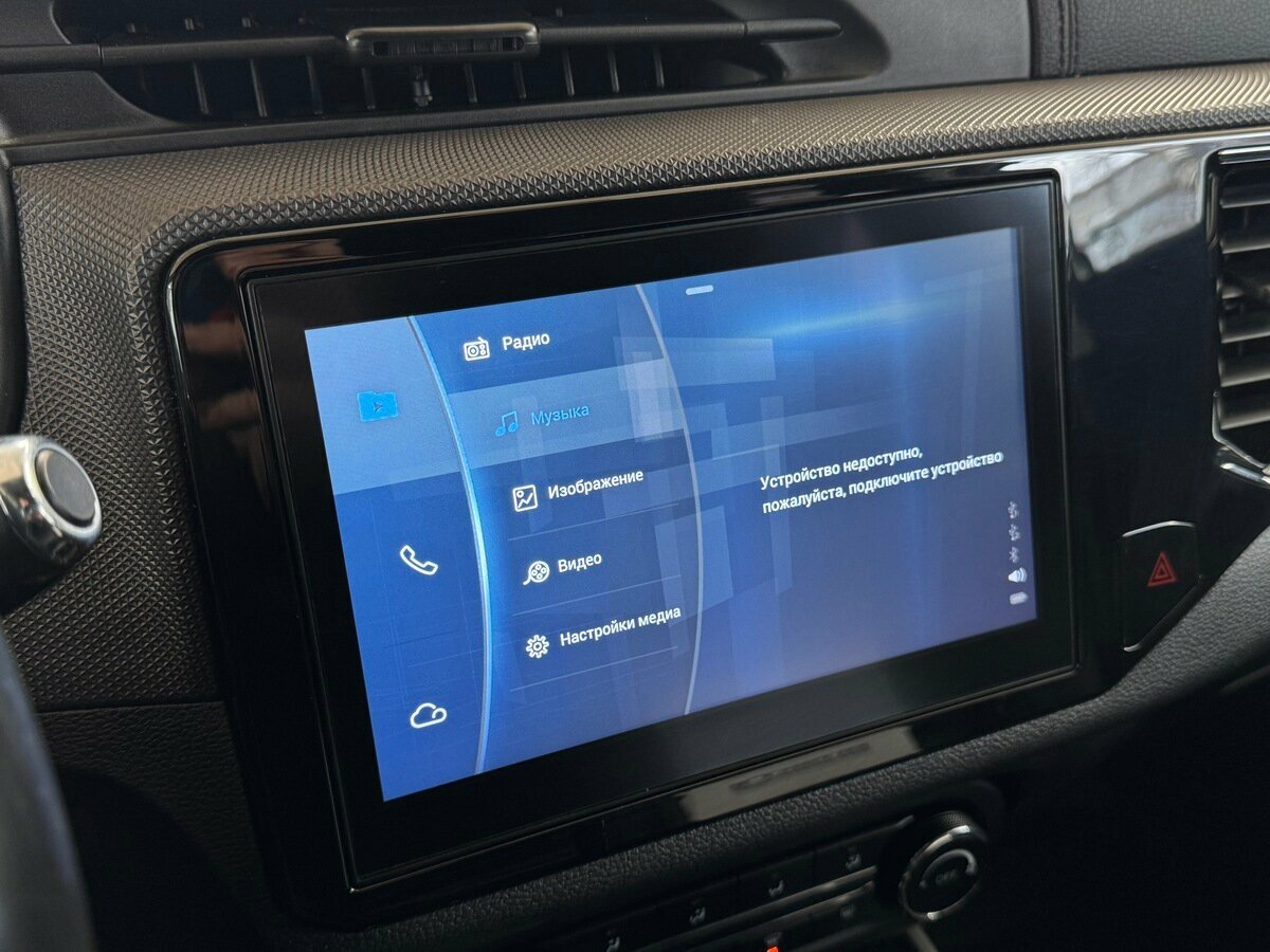 Чери Тигго 4 б/у, 2020, Вариатор. Фото: #9