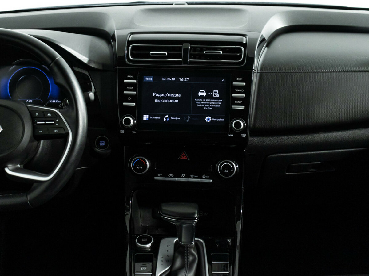 Хендай Крета б/у, 2021, Автоматическая. Фото: #13