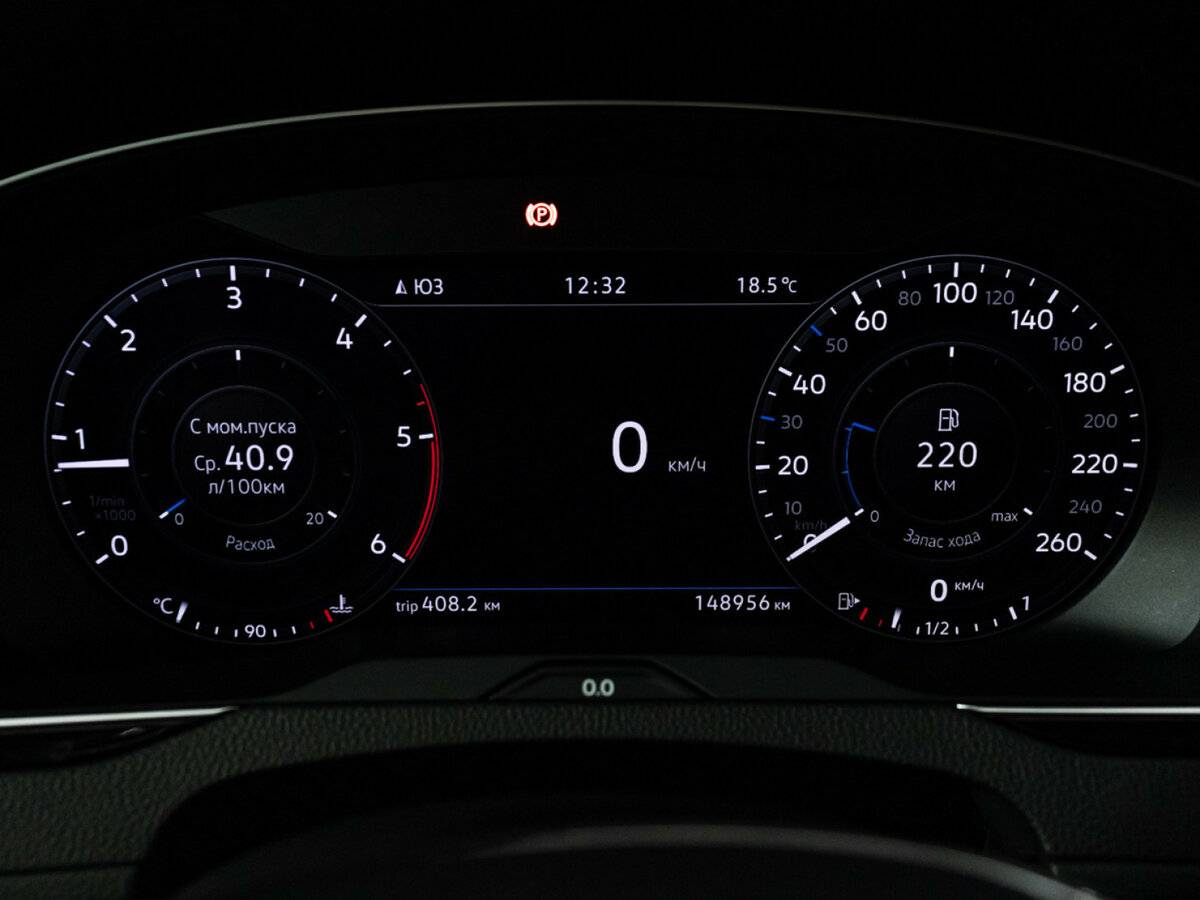 Фольксваген Пассат б/у, 2017, Механическая. Фото: #11