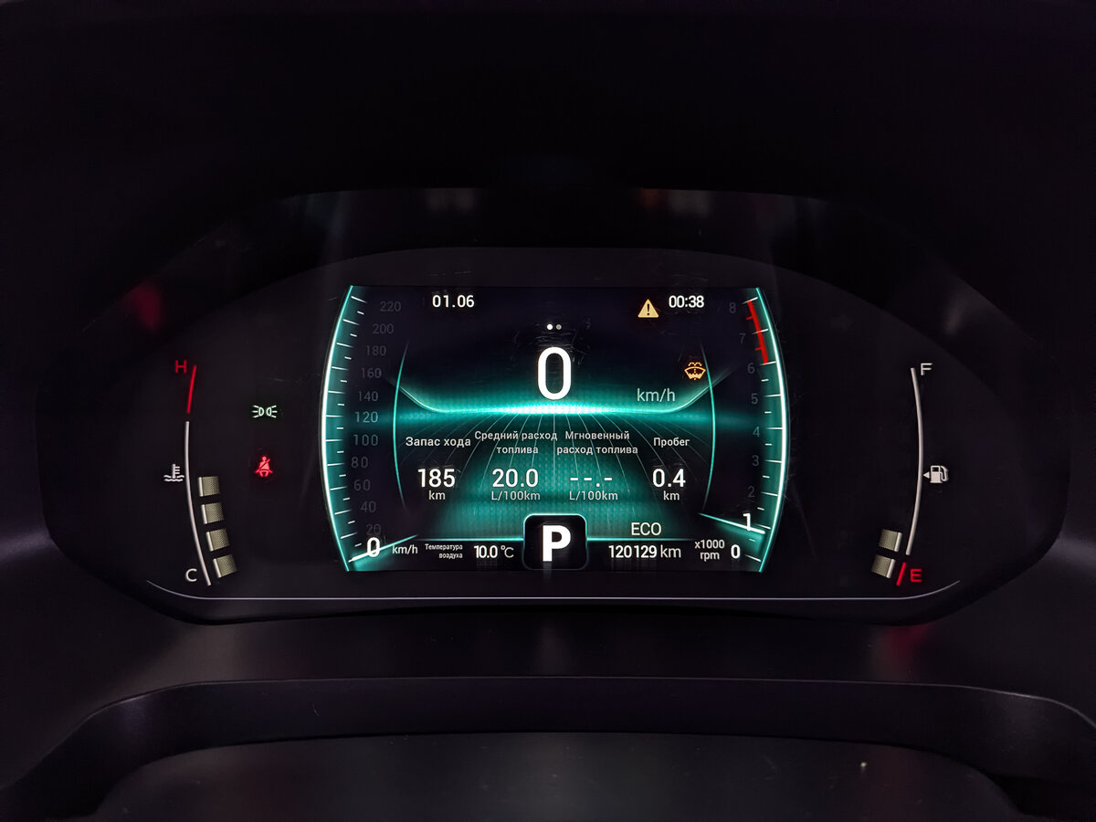 Чери Тигго 7 Про б/у, 2022, Вариатор. Фото: #15