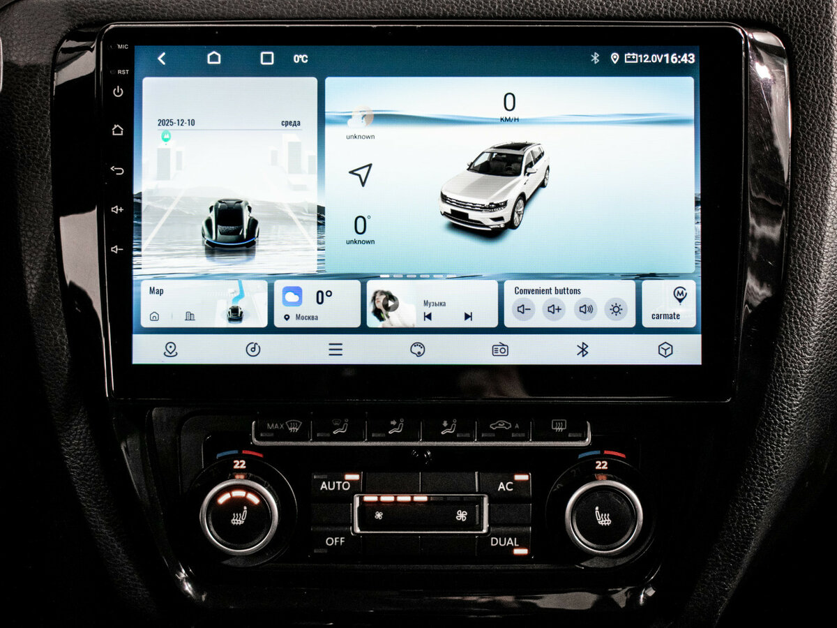 Фольксваген Джетта б/у, 2012, Механическая. Фото: #12