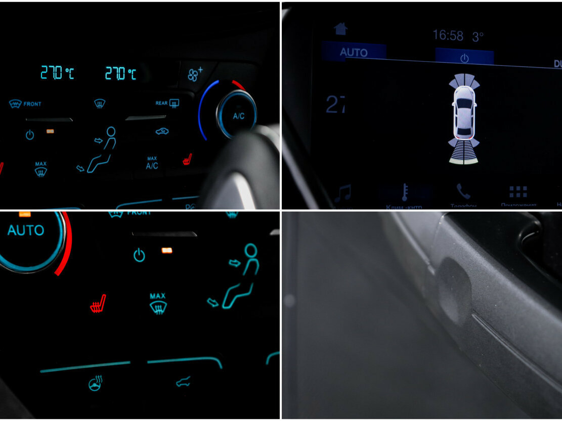 Форд Куга б/у, 2017, Автоматическая. Фото: #14