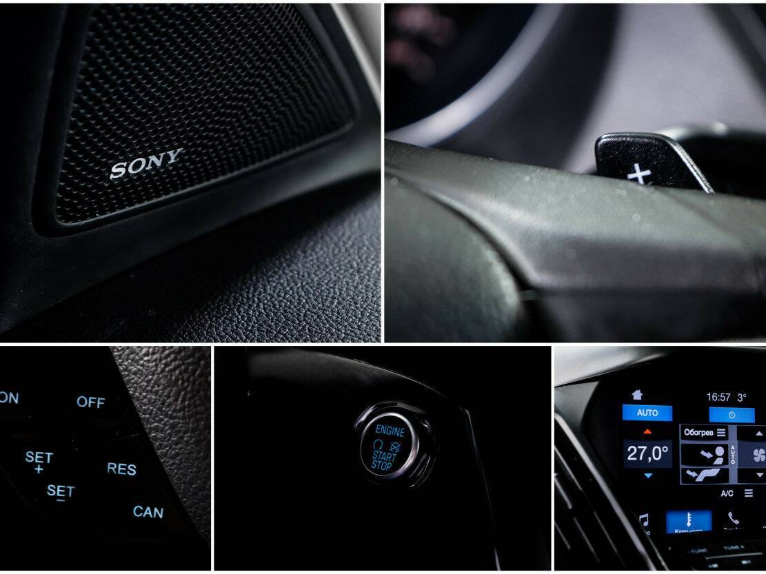 Форд Куга б/у, 2017, Автоматическая. Фото: #15