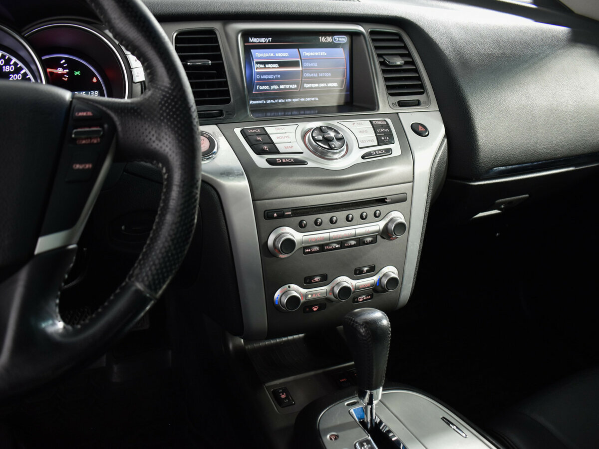 Ниссан Мурано б/у, 2014, Вариатор. Фото: #17