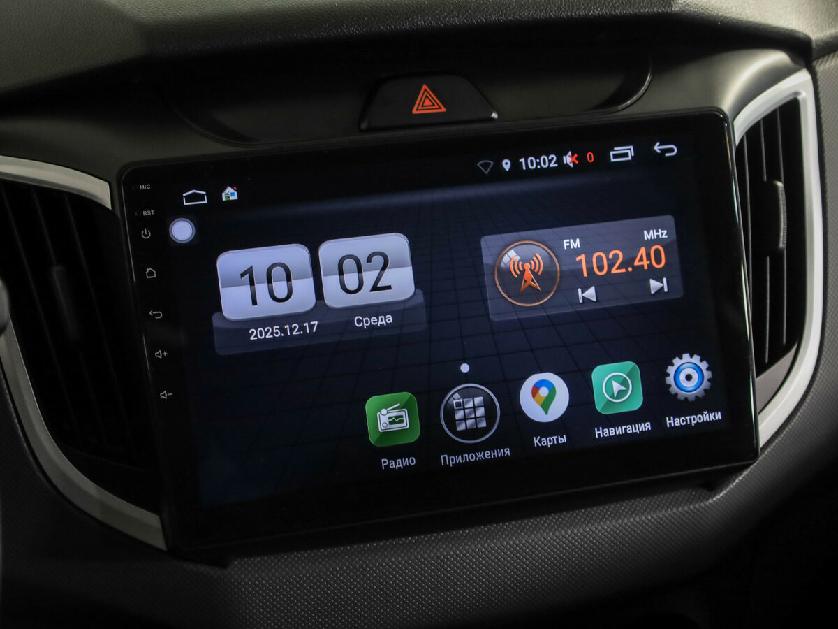 Хендай Крета б/у, 2020, Механическая. Фото: #14