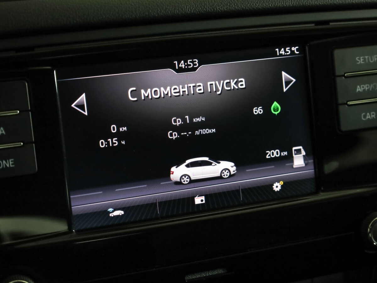 Шкода Октавия б/у, 2019, Механическая. Фото: #12