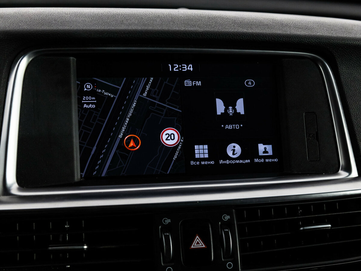 Киа Оптима б/у, 2019, Автоматическая. Фото: #12