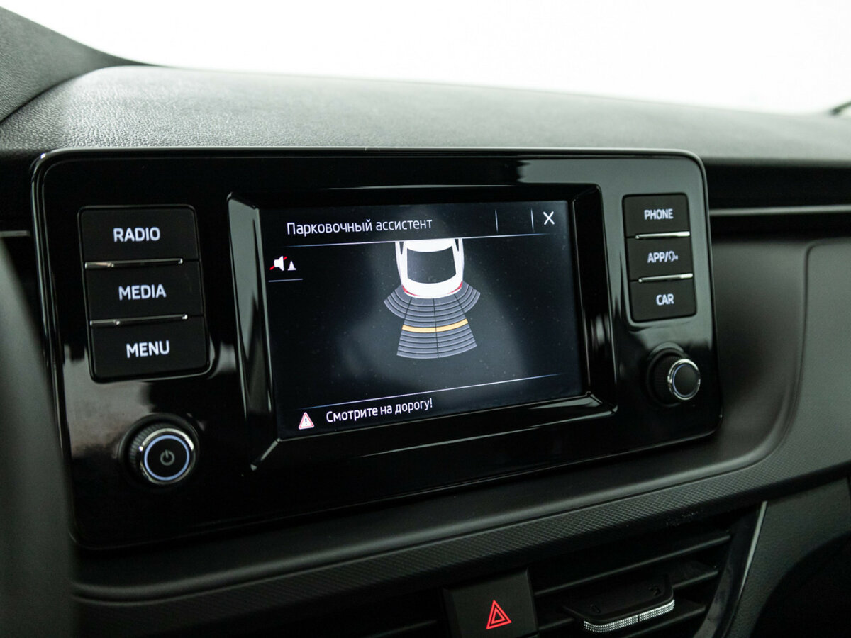 Шкода Рапид б/у, 2020, Механическая. Фото: #14